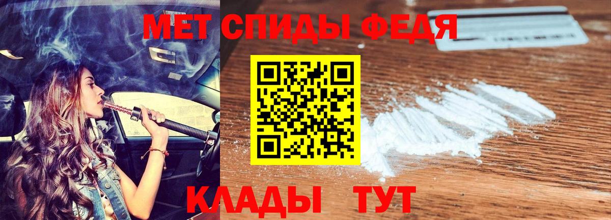 АМФ 98% Кунгур
