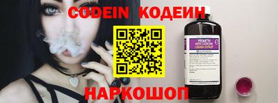 дурь Бугуруслан