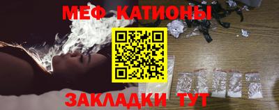 дурь Бугуруслан