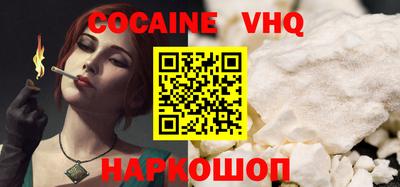 синтетический гашиш Бузулук