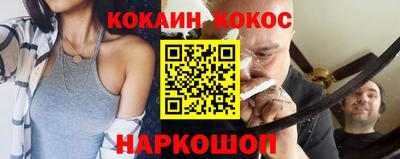 дурь Бугуруслан