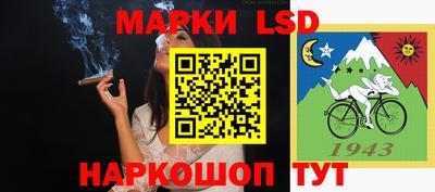 дурь Бугуруслан