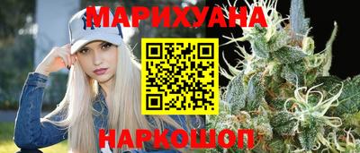 дурь Бугуруслан