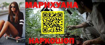 дурь Бугуруслан