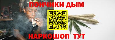 дурь Бугуруслан