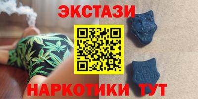 дурь Бугуруслан