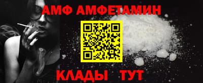 дурь Бугуруслан