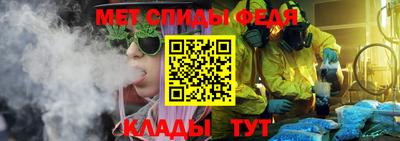 синтетический гашиш Бузулук