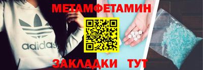 дурь Бугуруслан