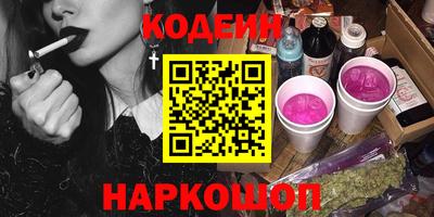 дурь Бугуруслан