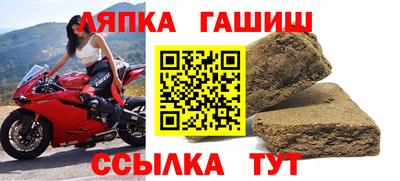 дурь Бугуруслан