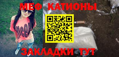 дурь Бугуруслан
